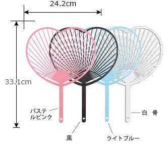 ハートうちわ パステルピンク、ディープピンク、ライトブルー、白骨