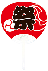 祭B