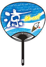 涼