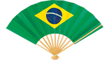 ブラジル 9×11